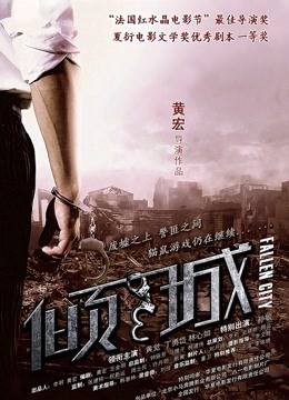 【换妻之旅】世纪大联欢~4对夫妻KTV狂嗨回酒店大群交！【2G】